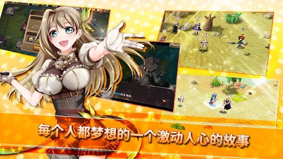 灵魂链接者的图册