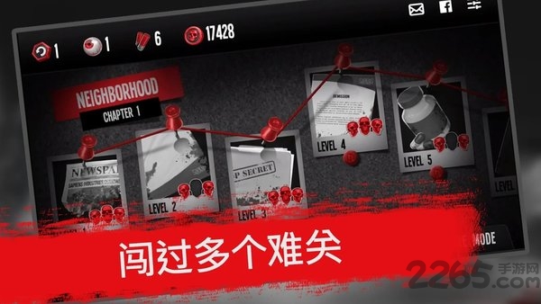 死亡行动僵尸生存汉化版的图册