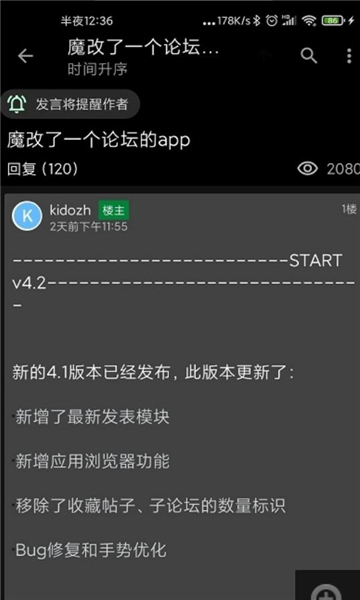 其乐keylol官方版的图册