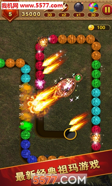 祖玛泡泡龙经典版的图册