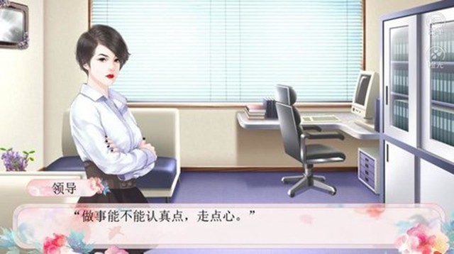 白云千载空悠悠的图册