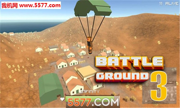 皇家未知大吃鸡像素战场官方版的图册