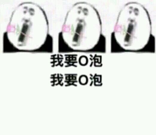 一份礼物生成器的图册