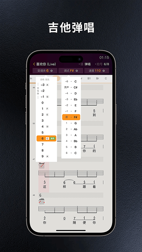 板凳音乐网页版的图册