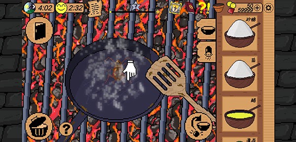 地牢食堂中文版的图册