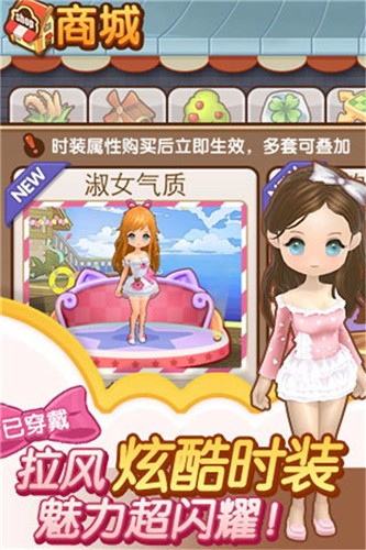 全民小镇2021的图册