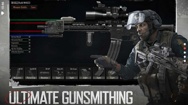 暗区突围pc端的图册