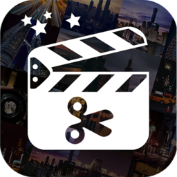 视频剪辑大神手机版