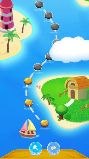 我锤子特猛的图册