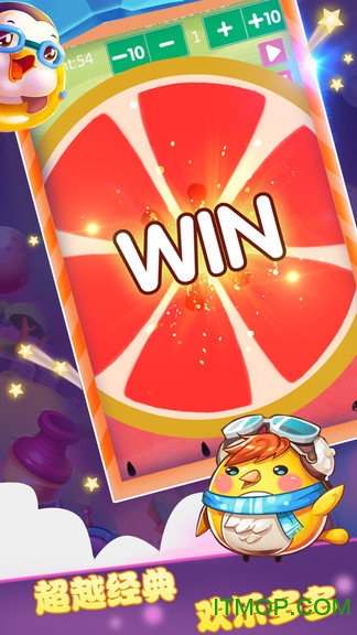 疯狂插针aa免费版的图册