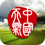 中国天气通手机版