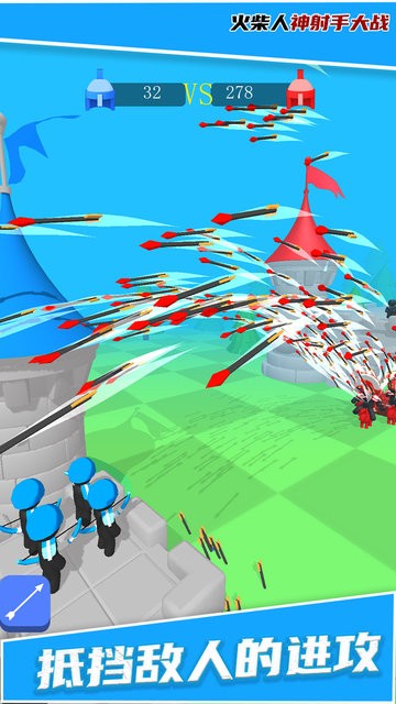 火柴人神射手大战最新版的图册