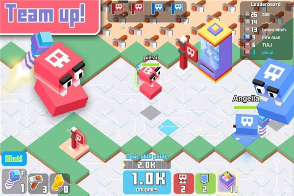 馅饼大作战的图册