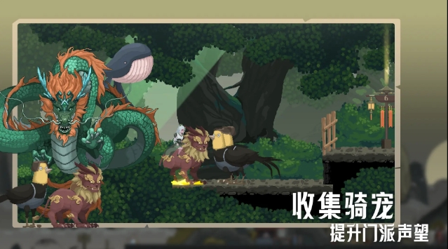 江湖黄老六最新版的图册