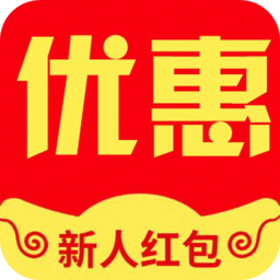 一淘聚优惠手机版