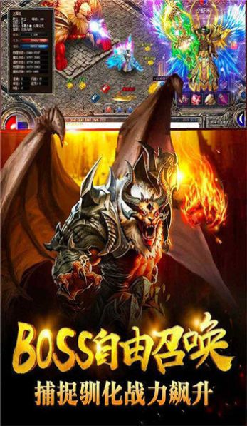 完美赤月的图册