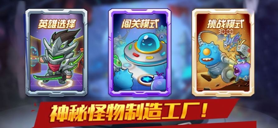 大佬请撑住的图册