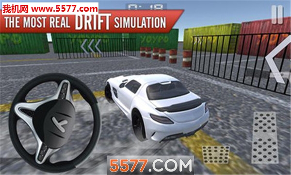 AMG漂移安卓版(AMGDrift)的图册