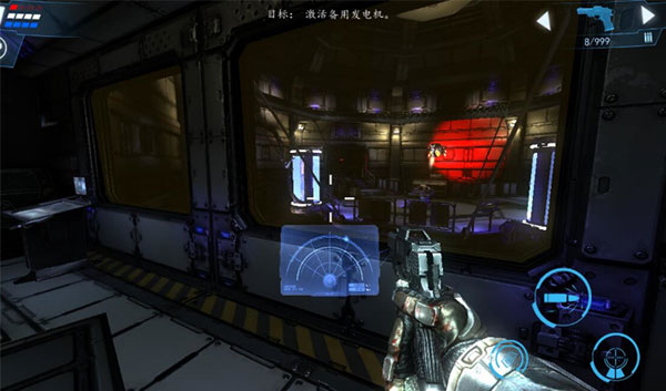 死亡效应2官方正版的图册