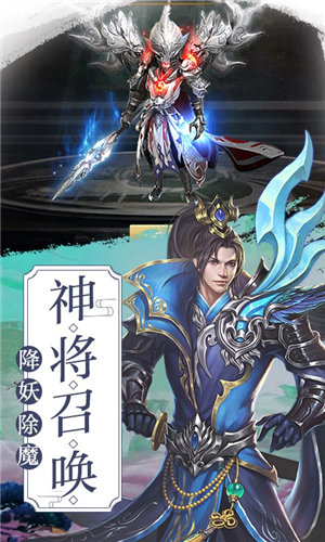 楚汉颂歌的图册