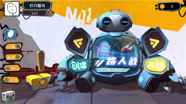 奇葩火线游戏的图册