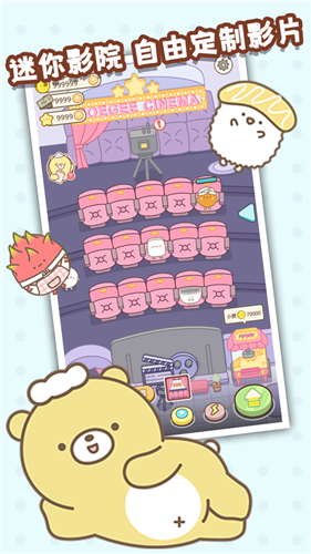 元气食堂奥里给的图册