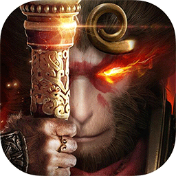 齐天记降魔新篇