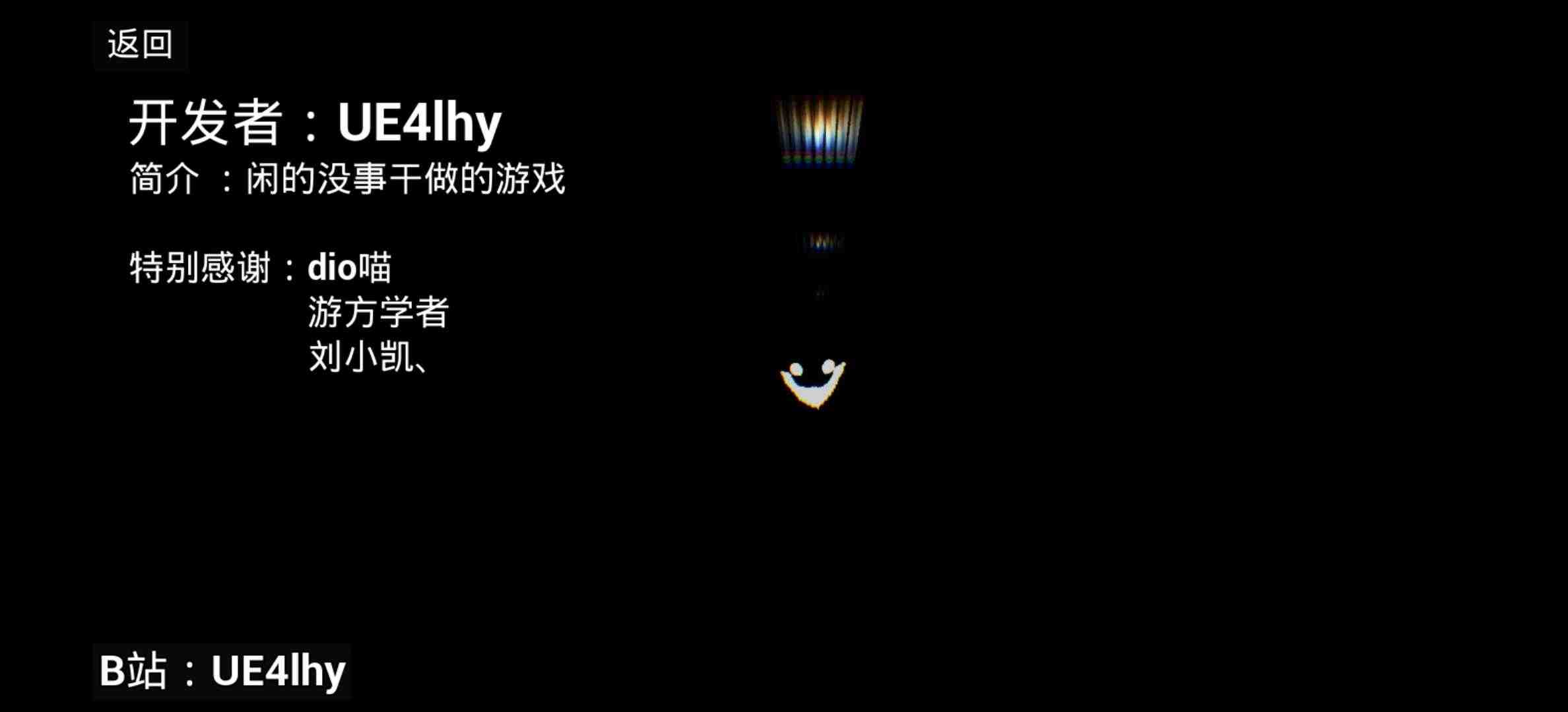 LHY后室最新版的图册