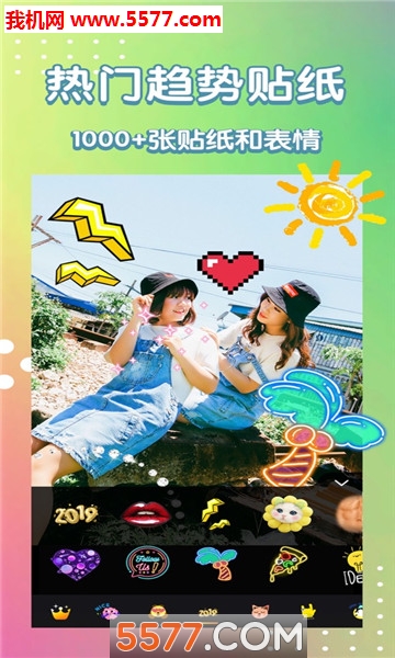 opixels免费版的图册