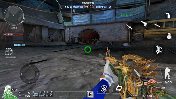 巨人城废墟单机版最新版的图册