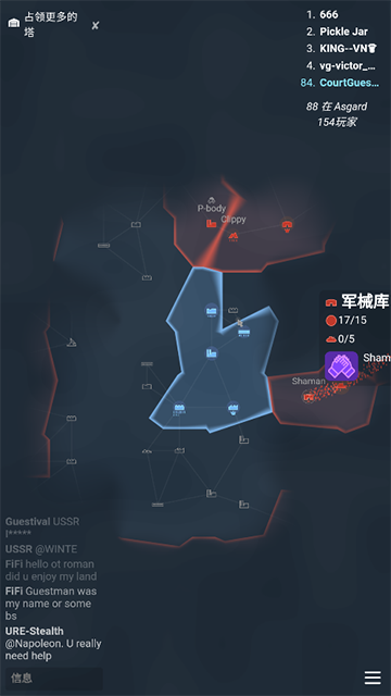 Kiomet手机版的图册