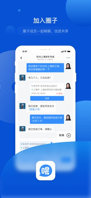 喂一下最新版的图册