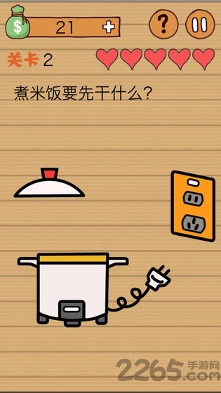 这种操作扎心了官方版的图册