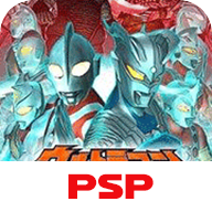 奥特曼全明星编年史中文版