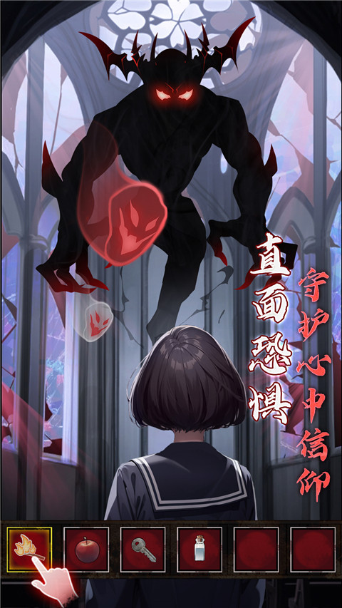 如月车站的图册