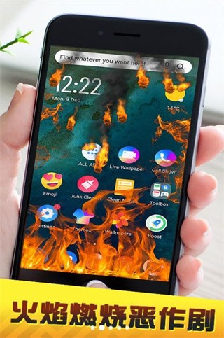 手机屏碎了的图册