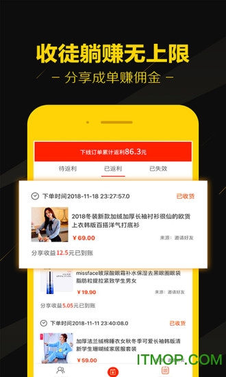 黑猫优选的图册