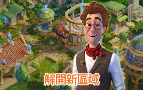 亚特兰蒂斯奥德赛的图册