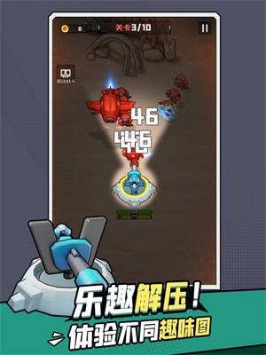 旋转要塞的图册