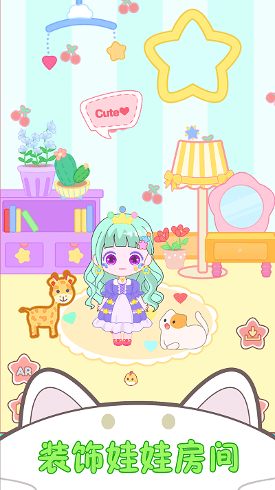 偶像小屋模拟器游戏的图册