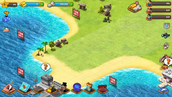 天堂之城中文版的图册