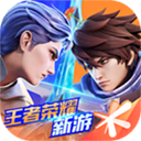 代号：破晓官方正版