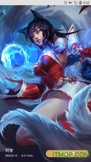 趣看视频桌面手机版的图册