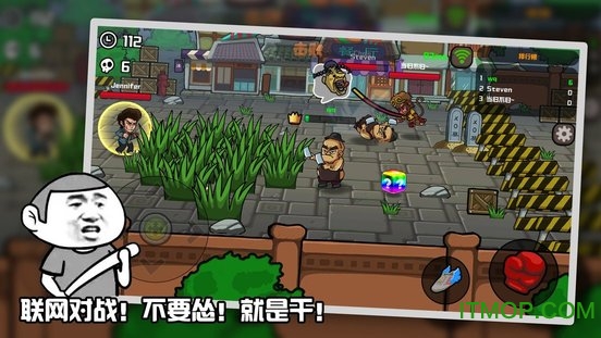 格斗王大作战内购破解版的图册