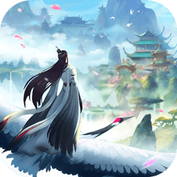 华为新仙魔九界手游