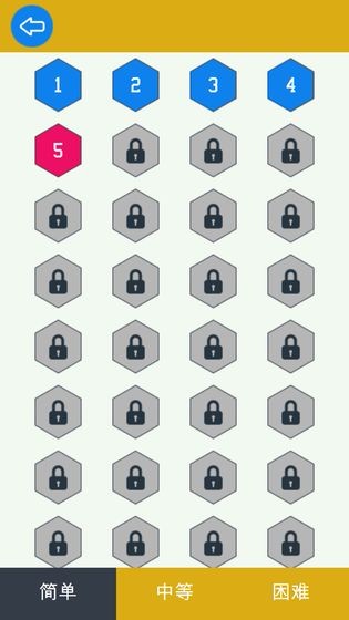 六边形拼图的图册