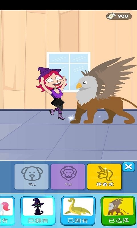 名侦探小姐姐手机版的图册