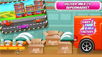 奶牛场牛奶厂的图册