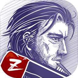 阿瑞斯病毒1.0.18