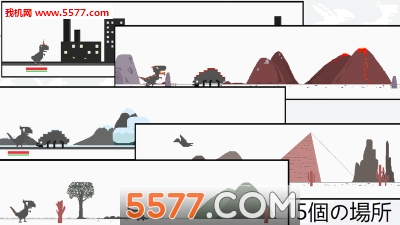 10日龙养成安卓版的图册